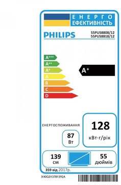 Philips 55PUS8818/12