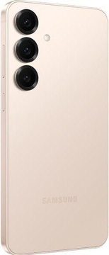 Samsung Galaxy S25 12/128GB Pinkgold (SM-S931BZDD)