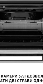 Perfelli MIRAGE 37 BLACK