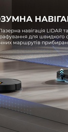 Deerma X70 (DEM-X70)