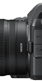 Nikon Z5 II kit 24-50mm