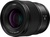 Panasonic Lumix S 50 mm F1.8