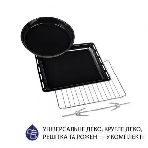 Minola FOET 3714 UA