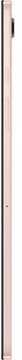 Samsung Galaxy Tab A8 10.5 3/32GB LTE Pink Gold (SM-X205NIDA)