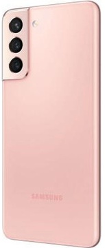 Samsung Galaxy S21 8/256GB Phantom Pink (SM-G991BZIGSEK)