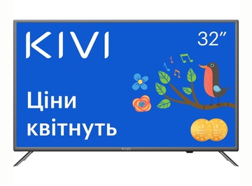 KIVI 32F710KB