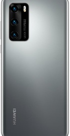 HUAWEI P40 8/128GB Silver Frost (51095CAA)