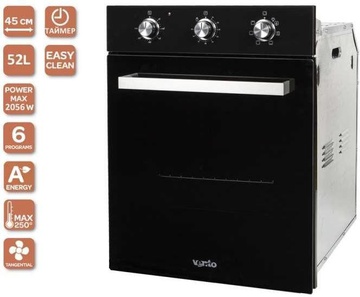 Ventolux SOHO 6 MT (BK)