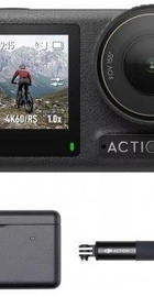 DJI Osmo Action 4 Adventure Combo (CP.OS.00000270.01)