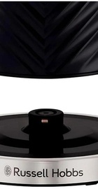 Russell Hobbs 26380-70