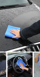Car Beauty Super Absorption Microfiber Car Care (43*32*0.2cm)