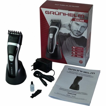 Grunhelm GHC528