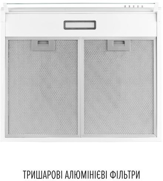 Perfelli PL 6244 W LED