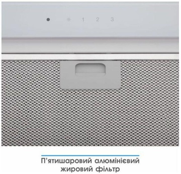 Eleyus GEMINI 1200 LED 70 WH