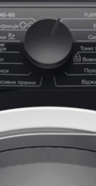 Electrolux EW6F9482U