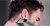 Wahl Lithium Pro LED 1901-0465