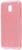 Simple Case Shining Glitter Pink for Xiaomi Redmi 4X