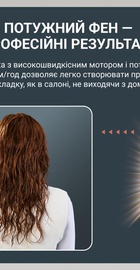 Rowenta Air Shape UB9820E0