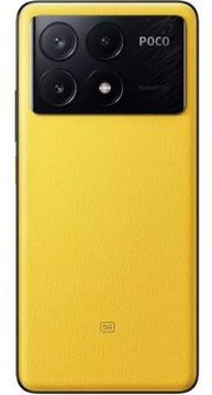 Xiaomi Poco X6 Pro 12/512GB Yellow (Global Version)