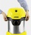 Karcher WD 3 S V-17/4/20 (1.628-135.0)