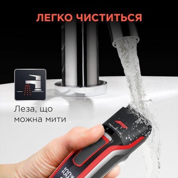 Rowenta Formula 1 TN524MF0