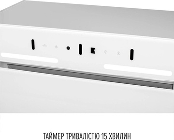Perfelli NUOVA 6PWR BIANCO