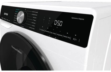 Gorenje DNS92/UA