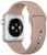 Apple Watch 38mm/40mm/41mm/42mm Sport Band Pebble (high copy)