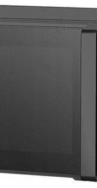 Beko MGC20130BB