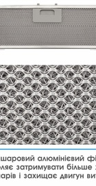 Eleyus UNIA 800 LED 52 WH