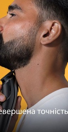 Braun BeardTrimmer 5 BT5440