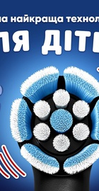 Oral-B iO Series 2 iOS2K.1H9.K Spider-Man