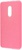 Simple Case Shining Glitter Pink for Xiaomi Redmi 5 Plus