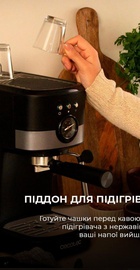CECOTEC Power Espresso 20 Pecan Pro (CCTC-01725)