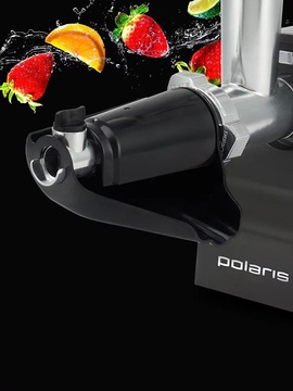 Polaris PMG 2586