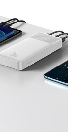 Baseus Bipow Digital Display Powerbank 20000mAh 20W White (PPDML-M02)