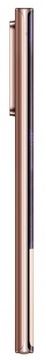 Samsung Galaxy Note20 Ultra SM-N985F 8/256GB Mystic Bronze (SM-N985FZNG)