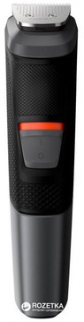 Philips MG5730/15
