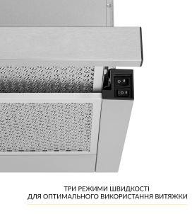 Weilor WT 63 SS