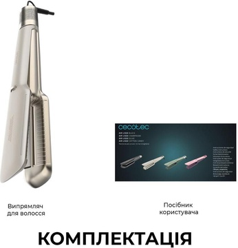 CECOTEC Air Lisse Champagne (A01_EU01_100989)