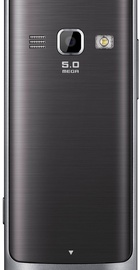 Samsung S5611 Metallic Silver (UA UCRF)