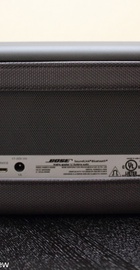 Bose SoundLink Mobile II Nylon Silver