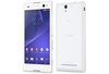 Sony Xperia C3 D2533 White