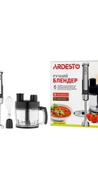 Ardesto HBSG-1000WHCHSL