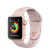 Apple Watch 38mm Series 3 GPS Gold Aluminium Case with Pink Sand Sport Band (MQKW2)