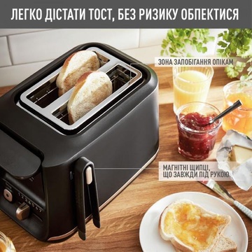 Tefal Includeo TT533811