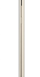 Samsung Galaxy J7 2017 Duos (SM-J730FZDN) Gold (UA UCRF)