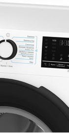 Beko BM3WFSU47235WB
