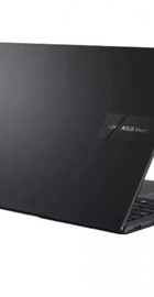 ASUS VivoBook 17X S1703QA (S1703QA-DS71)