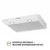 Perfelli PL 6002 W LED